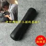 Big Size 100g Chinese traditional ink stick Paint Solid ink calligraphy ink stick Hui Mo Lampblack