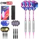 CyeeLife 3PCS Professional Darts 16/18g Safty Weichen Darts Für Innen Weiche Darts Dartscheibe