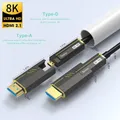 8K Fiber Optic HDMI 2.1 Cable 8K 60Hz 4K 120Hz Industrial Grade Optical Fiber Cable Micro HDMI To