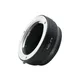 MD-FX Lens Adapter Ring for Minolta MD Mount lens to Fujifilm Fuji X-Pro1 X Pro 1 Camera NP8201