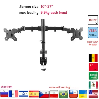 DL-MS02 Desktop Stand Full Motion 360 Degree steel Dual Monitor Holder 10"-27" clamp base Monitor