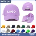 Unisex Baseball Cap With Custom Logo Acrylic Dad Caps Adjustable Snapback Hats Adult Sports Hat