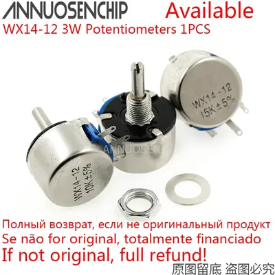 WX14-12 3W Lap Drahtpotentiometer 100 220 470 Europa 1K 10K 20K 22K 56R 100R 220R 470R 2,2 K 3,3 K Image
