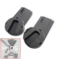 Baby Car Seat Adapter Compatible Mios 2/3 Series Prams Aton Cloud Z/Q Car Seat Bebe Sleeping Basket