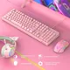 ONIKUMA Gaming Keyboard Cute Style Wired Pink with LED Backlit 104 Keys Ergonomic Design Gaming