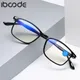 iboode Reading Glasses Men Women Anti Blue Rays Presbyopia Eyeglasses Computer Goggle Unisex Eyewear