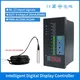 4 relay 4-20mA Output AC220V Power Automatic Digital Display Liquid Level Indicator Tank Water Level