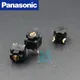 2pcs Panasonic ursprüngliche maus platz micro schalter taste EVQP0E07K für Microsoft dh 3 0 Roller