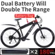 Gtwo eu stock g1 27 5 Zoll elektrisches Kohlefaser-Mountainbike 48v 10.4ah Lithium batterie 10 5 w