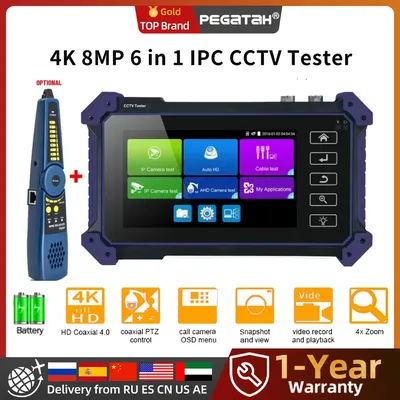 New 4K Purple IPC CCTV Tester 6 in 1 CCTV Surveillance Camera Monitor Full HD 8MP IP AHD CVI TVI SDI Camera Tester with HDMI VGA
