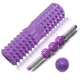 Fitness Pilates Foam Roller Blocks Suit Yoga Column Spiky Massage Ball Muscle Relax Roller Stick Arm