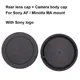 For SONY AF / Minolta MA mount Rear Lens Cap + Camera Body Cap Set Plastic Black without / with Sony