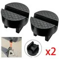 2pcs Universal Jack Stand Pad Axle Stand Lifting Heavy Duty Rubber Anti Slip Sill Damage Protector