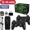 Video Game Console 2.4G Double Wireless Controller Game Stick 4K 10000 Games 64 32GB Retro Games for