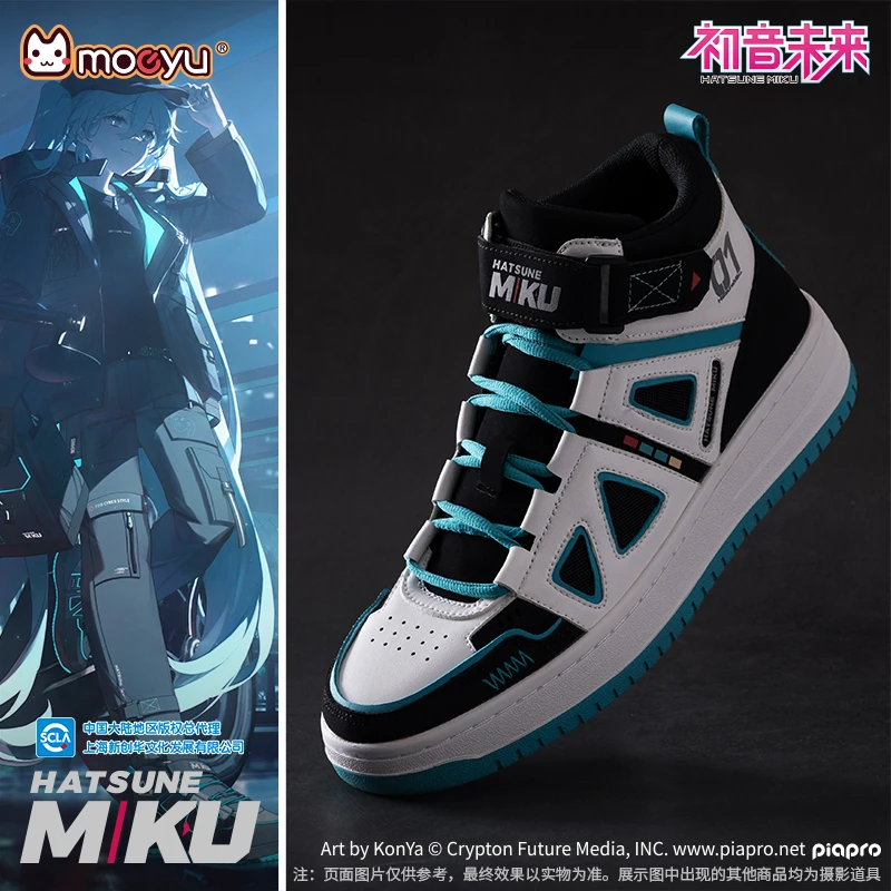 Moeyu Hatsune Miku Schuhe für Männer Frauen Männliche Turnschuhe Tennis Sport Sportlich Anime Cosplay Schuh Student Schuhe Casual Streetwear