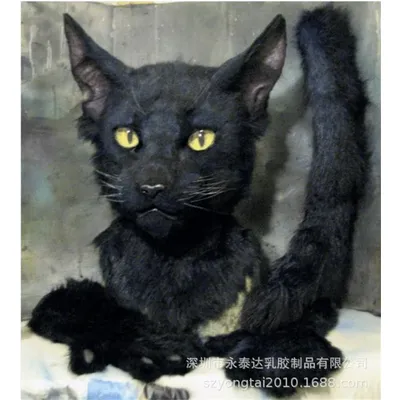 Schwarze Katze Maske mit Haare Halloween Kostüm Party Neuheit Tier Kopf Gummi Latex Maske Image