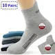 Neue 10 Paar High Qualität Lot Männer Socken Casual Atmungs Lange Socken Baumwolle Socken Run Sport