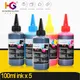 500ML Universal Refill Tinte kit für Epson Canon HP Bruder Lexmark DELL Kodak Inkjet Drucker CISS