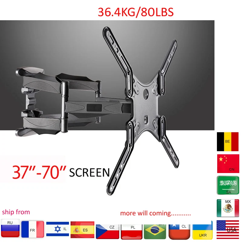 M5 P5 37"-70"42"50" 66" 6 Arm VESA 400X400 200X200 Rückzug Full Motion LCD TV Halterung Wand bewegliche Arm Halterung TV Lift Mechanismus Image