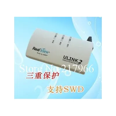ULINK2 emulator / original firmware / MDK 4,7 zu aktualisieren/Cortex-M4/gold-überzogene version Image