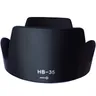 Objektiv Haube ersetzen HB-35 für Nikon AF-S DX NIKKOR 18-200mm f/3 5-5 6G ED VR II / VR Zoom-NIKKOR