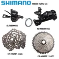 Shimano xt m8000 1x11s mini gruppe für mtb fahrrad m8000 schieber rechts 11 geschwindigkeit RD-M8000