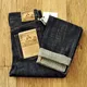 Saucezhan EX316-BO-mountain Jeans für Männer Furinkazan Selvedge Raw Denim Jeans GERADE Fit 16 8