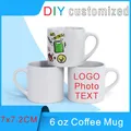 175ml Kleine Kaffee Becher DIY LOGO Foto Text Angepasst Muster Bild Design 6 unzen Mini Größe