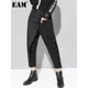 [Eam] hohe elastische Taille schwarz asymmetrische Freizeit hose neue locker sitzende Hose Damenmode