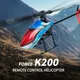 Wltoys xk k200 rc hubschrauber 4ch 2 4g fernbedienung ebene optischer fluss position ierung