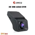 Jmcq ultra real 2k adas auto dvr logger für android multimedia car player erweiterte kamera g