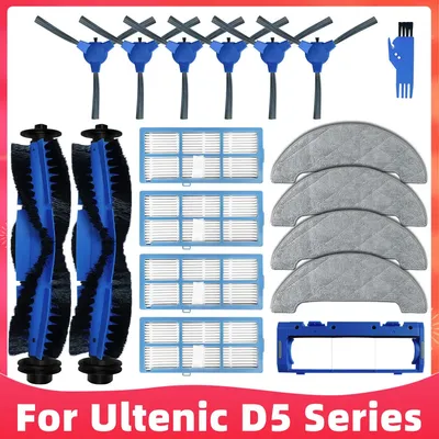 Für Ultenic D5 Serie D5S / D5S Pro / D5S Pro+ Roboter Staubsauger Ersatzteile Hauptseite Pinsel Hepa-Filter Mopp Lappen Ersatz Image