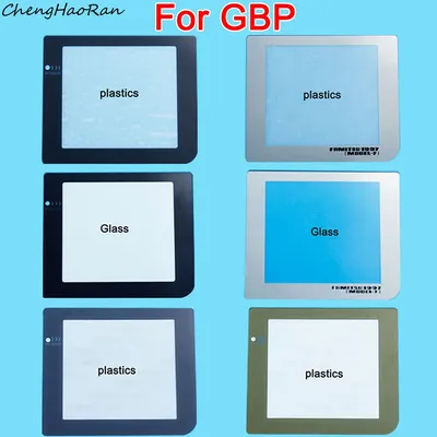 Cheng haoran 1 Stück Kunststoff Glas Displays chutz folie ersetzen Zubehör für Game Boy Tasche für Image