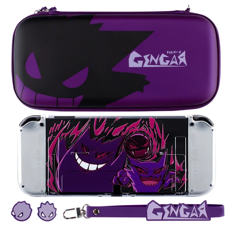 Pokemon Gengar Fall Für Nintendo Schalter OLED NS Lagerung Tragen Tasche Spielkonsole Zubehör Kit Hard Cover Joy Con Ersatz Image
