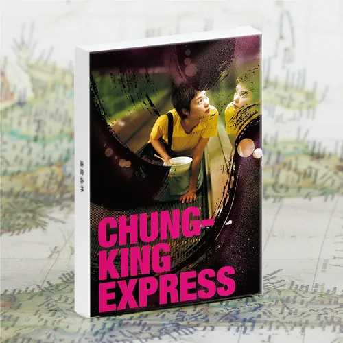 Klassische chinesische Filmreihe Postkarten englische Postkarte Chongqing Wald Postkarte Karte