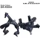 Shimano 105 r7000 ultegra r8000 bremse bremssattel BR-R7000 BR-R8000 BR-R8010 BR-R8110 original