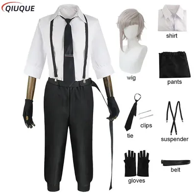 Atsushi Nakajima Cosplay Kostüme Perücke Anime Outfits Uniform Unisex Kleidung Image