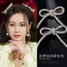 Bogen haar clip top clip seite clip voller diamanten Koreanische stil ausländische pony clip
