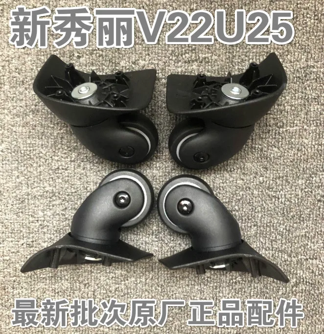 V22 U25 D-256 JD-873 JY-102 JY102 Samsonite Zubehör Trolley Reparatur Teile Gepäck Universal Rad Koffer Räder Ersatz Image
