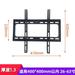 TV Wall Mount Wall Mounting Bracket Wall Mount TV Stand Universal TV Wall Bracket