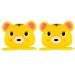 2 Pcs Bell Simulation Tiger Pattern Bike Bell Adorable Bike Horn Accessory Handlebar Mounted Lamp with Button Battery for Boys Girls Outdoor