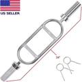 34 Inch Triceps Bar Barbell Olympic Chrome Tricep Hammer Gym Weight Home Weightlifting Exercise Training Bars Powerlifting