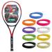 Yonex VCORE 100 Scarlet 7th Gen Performance Tennis Racquet - Strung with Synthetic Gut Racket String in Your Choice of Colors - Precise Spin & Remarkable Control