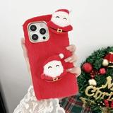 Fluffy Phone Case for iPhone 11 Pro Max Stylish Christmas Doll Warm Smooth Faux Fur Cover TPU Soft Drop Protective Anti-Shock Case Cover for Women Girls for Winter for iPhone 11 Pro Max Red