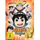 Naruto Spin-Off Rock Lee und seine Ninja-Kumpels - Vol 1 (Episoden 1-13) DVD-Box (DVD) - Ksm