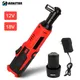 12V/18V Cordless Electric Wrench 45NM 3/8'' Right Angle Ratchet Wrench Angle Drill Screwdriver