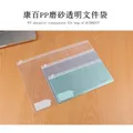 A4 A5 A6 Durable Waterproof Book Paper A4 File Folder New Design Document Rectangle Office Filing