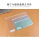 A4 A5 A6 Durable Waterproof Book Paper A4 File Folder New Design Document Rectangle Office Filing