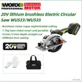 WORX WU535 Brushless Motor 140MM Cordless Circular Saw 45 /90 Degree Cutting Powershar with 5.0AH