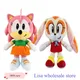 Anime Plüsch 5 neue Sonic Mouse Plüsch Igel Kling Hase Plüsch Kinder Geschenk Spiel um Grab Machine